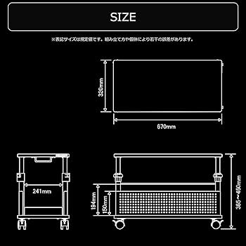 Amazon.co.jp: Bauhutte ( バウヒュッテ ) 昇降式 L字デスク ロー